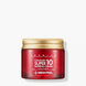 Medi Peel Collagen Super 10 Sleeping Cream Омолоджувальний нічний крем для обличчя з колагеном, 70мл 0000000890 фото 1
