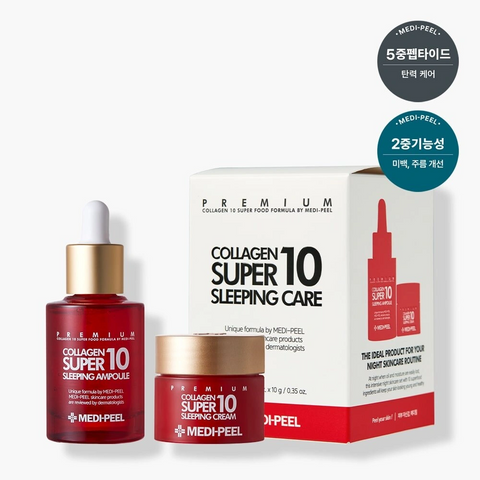 Medi Peel Collagen Super10 Sleeping Care Set Набір для нічного догляду, 30мл + 10гр 0000001608 фото