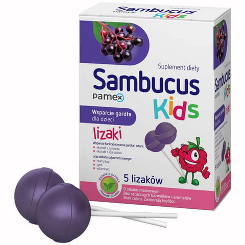SAMBUCUS KIDS Льодяники від болю в горлі, 5шт 0000000618 фото