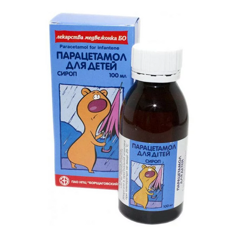 Ratiopharm paracetamol Парацетамол сироп від 7кг, 100мл 0000002339 фото