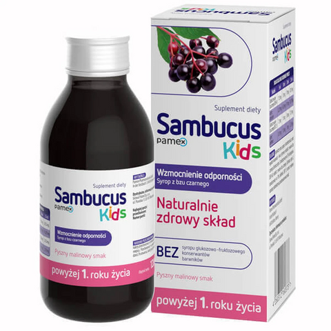 SAMBUCUS KIDS Сироп для зміцнення іммунітету від 1-го року, 120 мл 0000000564 фото