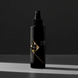 HADAT Cosmetics Hydro Miracle hair serum Термозахистна незмивна сировотка, 110мл 0000000218 фото 1
