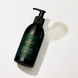 HADAT Cosmetics Hydro Mud Hair Shampoo Шампунь-пілінг для шкіри голови, 300мл 0000002449 фото 2