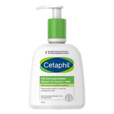 Cetaphil Зволожувальний бальзам для сухої,нормальної та чутливої шкіри обличчя і тіла, 236мл 0000004472 фото