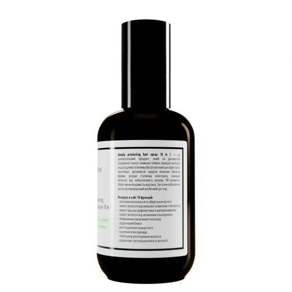 DEEPLY protecting hair spray 10 in 1 Спрей-захист для волосся 10 в 1, 200мл 0000003272 фото