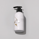 HADAT Cosmetics Hydro Nutrient Nourishing Conditioner Зволожуючий живильний кондиціонер, 250мл 0000000207 фото 3