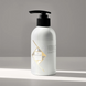 HADAT Cosmetics Hydro Nutrient Nourishing Conditioner Зволожуючий живильний кондиціонер, 250мл 0000000207 фото 1