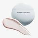 CUSKIN Vitamin U Sun Serum SPF 50+ PA++++ Сонцезахисний серум з вітаміном U та вітаміном B12, 50гр 0000002900 фото 1