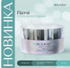 Rejuran Healer Renew Eye Patch Патчі з полінуклеотидами під очі, 60шт 0000001282 фото 3