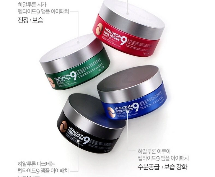 Medi Peel Hyaluron Rose Peptide 9 Ampoule Eye Patch Гідрогелеві Патчі з пептидами та трояндою, 60шт 0000000307 фото