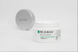 Rejuran Healing CreamIntensive Premium Activator Відновлюючий крем, 50мл 0000002192 фото 2