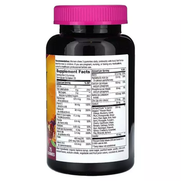 Nature's Way Alive Women&rsquo;s Premium Мультивітаміни для жінок, 75 жув.цукерок 0000002715 фото