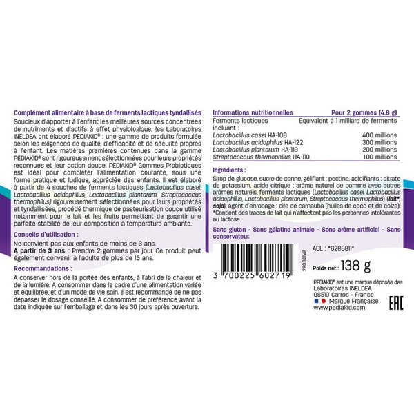 PEDIAKID GOMMES PROBIOTIQUES Ведмежуйки ПРОБІОТИКИ для імунітету та відновлення мікрофлори кишечника, 60жел 0000002741 фото
