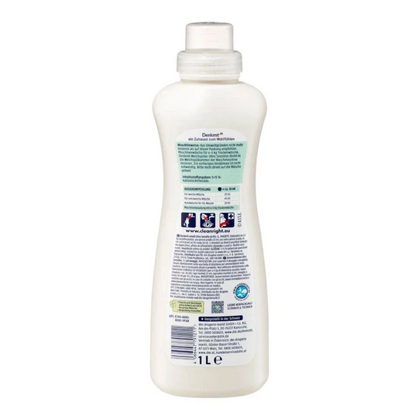 Denkmit Ultra Sensitive Ополіскувач для дитячих речей, 1л 0000002472 фото