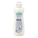 Denkmit Ultra Sensitive Ополіскувач для дитячих речей, 1л 0000002472 фото 2