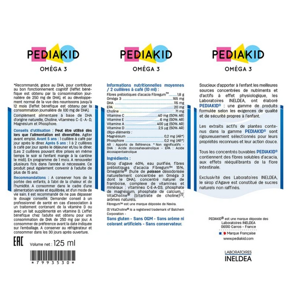 PEDIAKID OMEGA 3 Питний Омега 3 з холіном для покращення розумової діяльності, 125мл 0000001619 фото