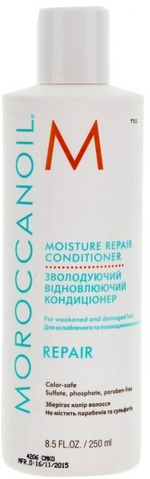 Moroccanoil Moisture Repair Conditioner Зволожуючий відновлюючий кондиціонер, 250мл 0000000803 фото