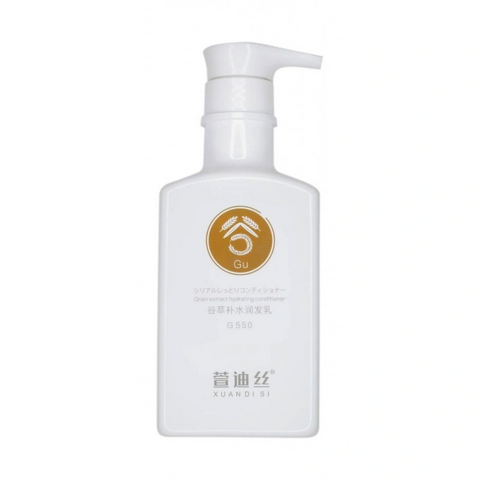 XUANDI SI Hydrating Conditioner Зволожувальний кондиціонер з екстрактом зерна, 550мл 0000002195 фото