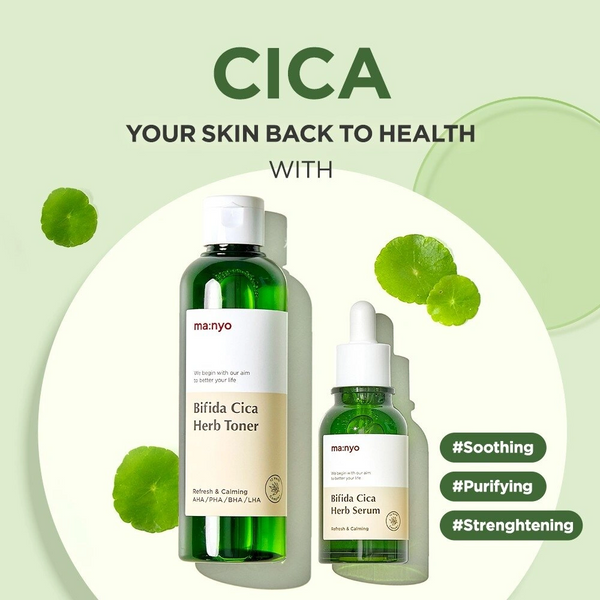 Manyo Bifida Cica Herb Toner Тонер заспокійливий з комплексом центелли та біфідобактеріями, 210мл 0000002246 фото