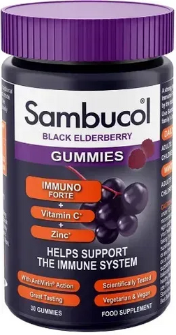 Sambucol Immuno Forte Gummies №30 желейки (Самбукол Імуно Форте від 12 років) 0000003253 фото
